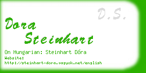dora steinhart business card